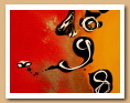 Détails - les chiffres, les nombres et l'infini à partir de novembre 2006 - ARDINO'S ART GALLERY 